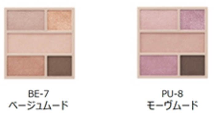 ツウィ(TWICE)とfoxy illustrationsが初コラボレーション!売上No.1(※1)ルージュがパワーアップリニューアル!