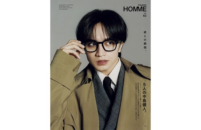 投稿についてもっと詳しく 中島健人が誌面に登場！フィガロジャポン3月号「マイスイートホームを作ろう！」は1月20日（火）発売