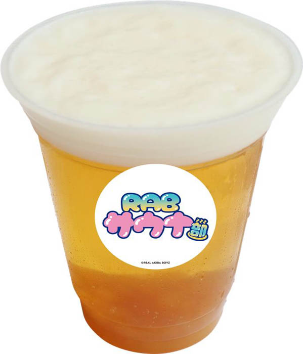 REAL AKIBA BOYZ「RABサウナ部」始動!花景の湯&HANA・BIYORIで“お風呂×推し”の体験型コラボを開催!