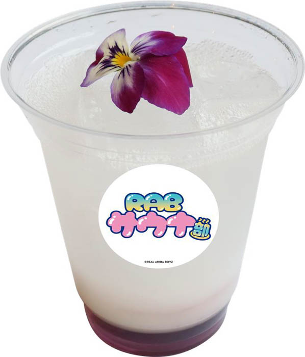 REAL AKIBA BOYZ「RABサウナ部」始動!花景の湯&HANA・BIYORIで“お風呂×推し”の体験型コラボを開催!