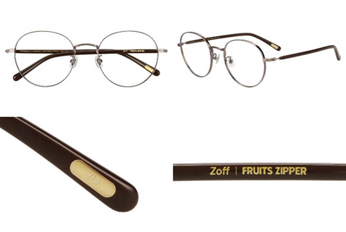 メガネブランド「Zoff」× FRUITS ZIPPER初コラボレーションアイウェア、2025年1月23日(金)より全国のZoffで発売!