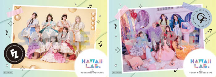 KAWAII LAB.とタワレコのコラボカフェ開催!