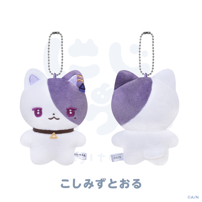 にじさんじから「にじたうん 4ちょうめ」グッズが登場！2026年1月16日(金)18時から販売開始！