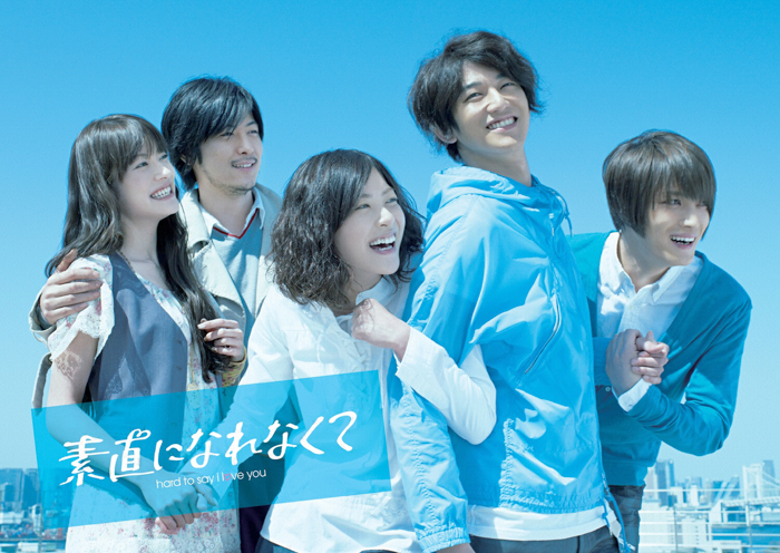 「2025 JAEJOONG JAPAN ARENA TOUR “RE:VERIE”」1月31日(土)テレビ初放送！JAEJOONG(ジェジュン)出演ドラマも放送！CS衛星劇場