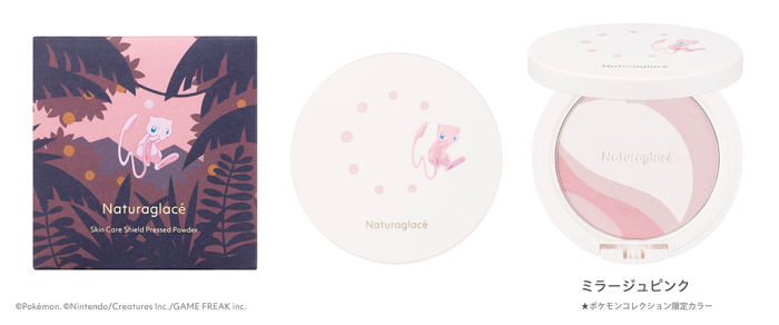 ナチュラグラッセ ポケモンコレクションの発売を記念した、期間限定POPUPを2月4日（水）からオープン！