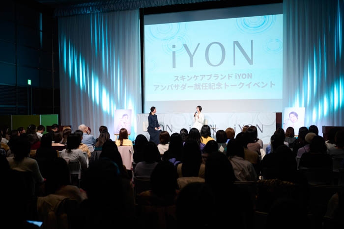 ももクロ・玉井詩織、日テレ×4MEEEのビューティーブランド「iYON」ブランドアンバサダーに就任！