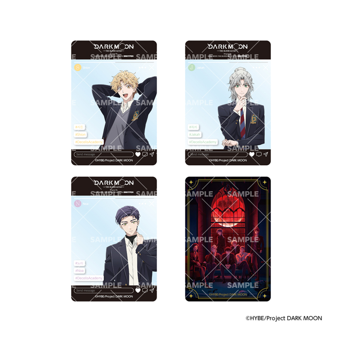 アニメ「DARK MOON -THE BLOOD ALTAR-」の描き起こしイラストを使用したクリアカード付きパフスナックをドン・キホーテ、アピタ、ピアゴの一部店舗にて発売！