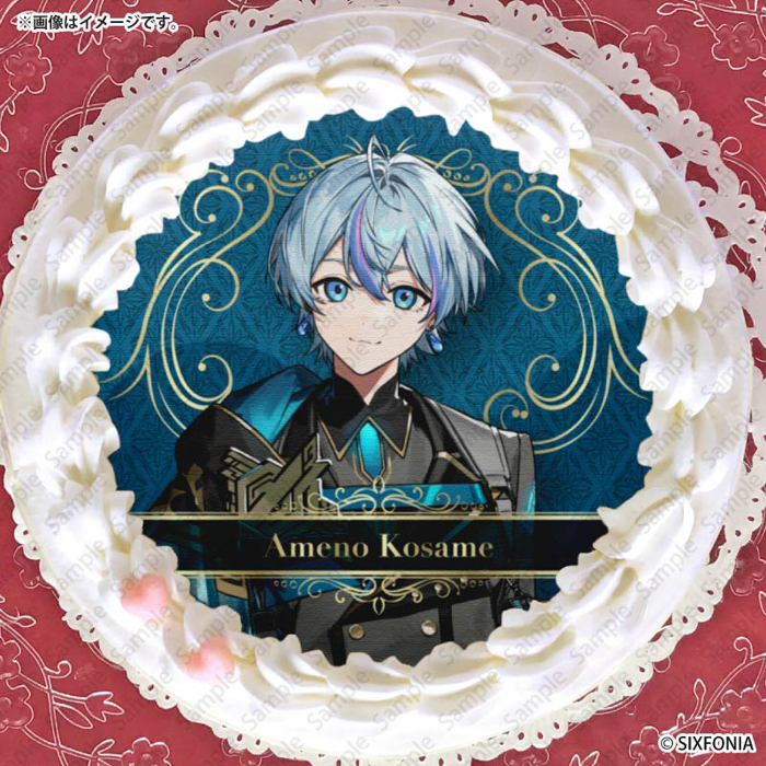 「シクフォニ」×プリロール、推しを“飾って祝う”新体験！タペストリー付きプリントオリジナルホールケーキの発売が決定！