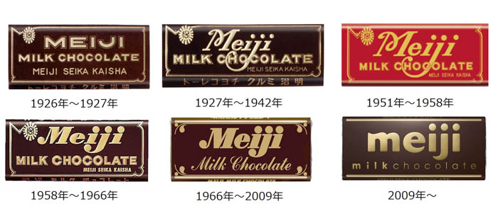 こっちのけんと、豪華アーティスト12組が明治チョコレートのテーマを歌い継ぐ“Melody of meiji”に登場！中森明菜、五木ひろし、TOSHI-LOW、FRUITS ZIPPERからバトンタッチ！