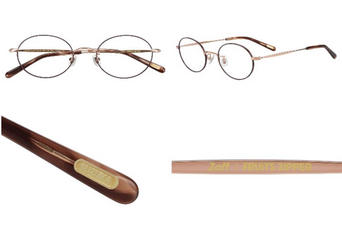 メガネブランド「Zoff」× FRUITS ZIPPER初コラボレーションアイウェア、2025年1月23日(金)より全国のZoffで発売!