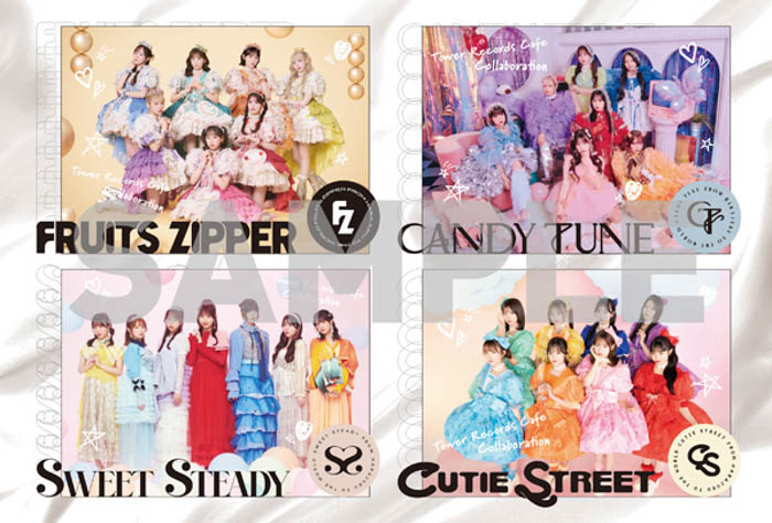 KAWAII LAB.とタワレコのコラボカフェ開催!