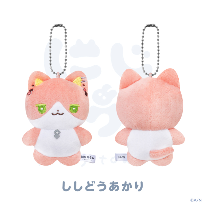 にじさんじから「にじたうん 4ちょうめ」グッズが登場！2026年1月16日(金)18時から販売開始！