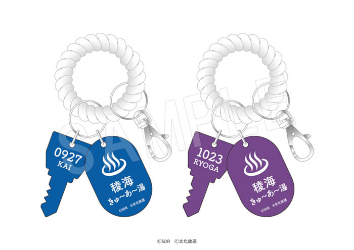 「超特急」のカイとリョウガがパーソナリティを務めるラジオ番組『稜海しました！超特急QR』のPOP UP SHOP が新宿マルイアネックスにて開催決定！撮り下ろしビジュアルを使用した新作グッズが登場！