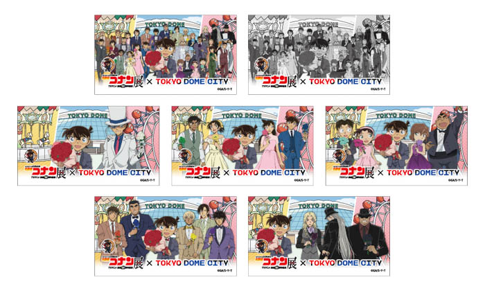 放送30周年記念！TVアニメ「名探偵コナン」展×東京ドームシティ コラボイベント開催！コラボアトラクションや謎付きスタンプラリー、フォトスポットなどコラボ満載！
