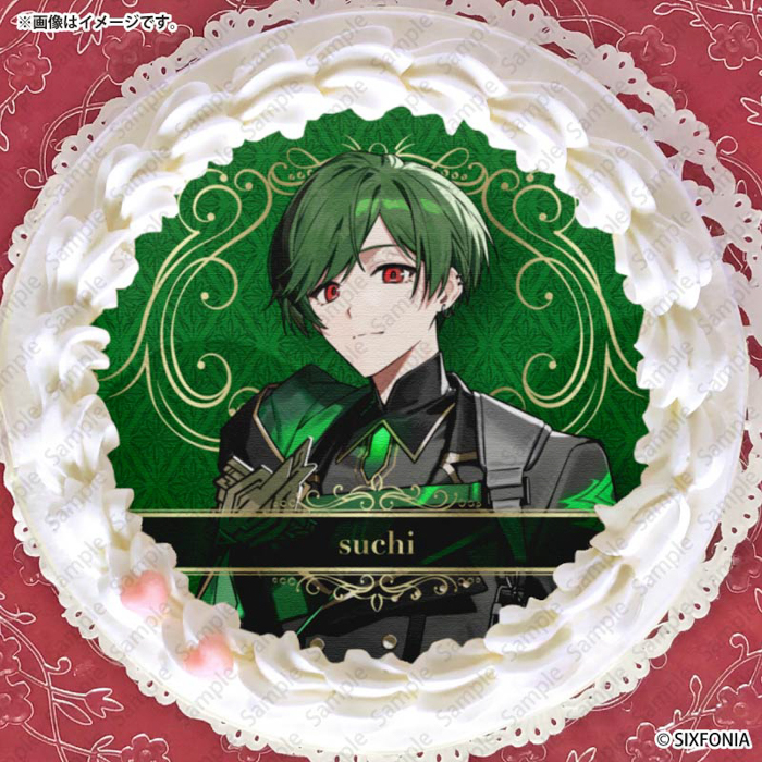 「シクフォニ」×プリロール、推しを“飾って祝う”新体験！タペストリー付きプリントオリジナルホールケーキの発売が決定！