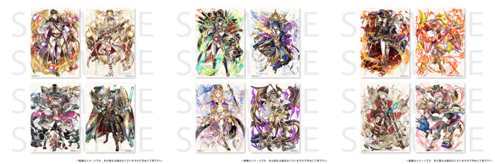 「クイズRPG 魔法使いと黒猫のウィズ 空戦のドルキマス」のマジくじ開催！