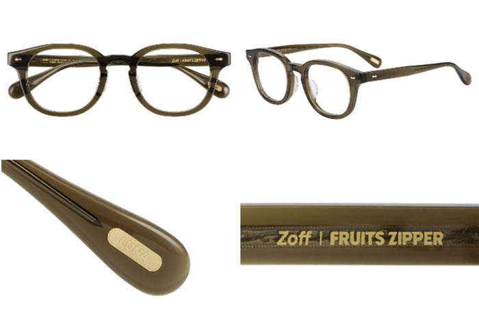 メガネブランド「Zoff」× FRUITS ZIPPER初コラボレーションアイウェア、2025年1月23日(金)より全国のZoffで発売!