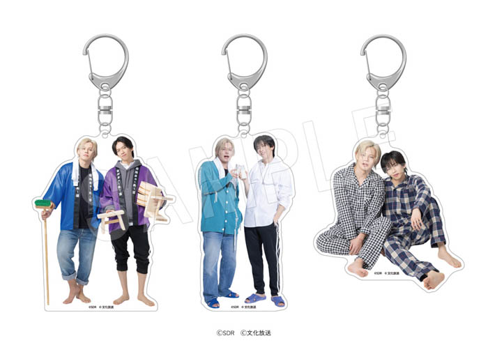 「超特急」のカイとリョウガがパーソナリティを務めるラジオ番組『稜海しました！超特急QR』のPOP UP SHOP が新宿マルイアネックスにて開催決定！撮り下ろしビジュアルを使用した新作グッズが登場！