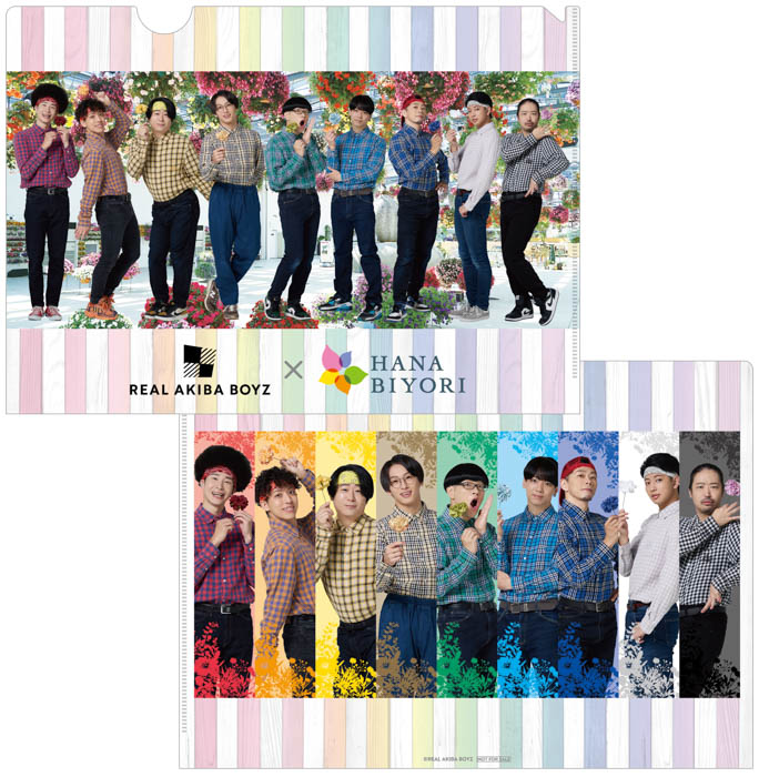 REAL AKIBA BOYZ「RABサウナ部」始動!花景の湯&HANA・BIYORIで“お風呂×推し”の体験型コラボを開催!