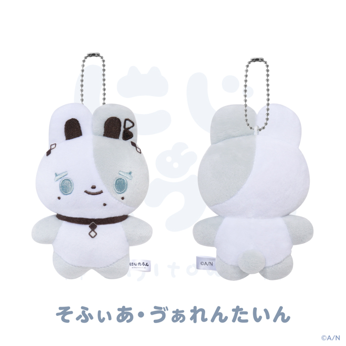 にじさんじから「にじたうん 4ちょうめ」グッズが登場！2026年1月16日(金)18時から販売開始！