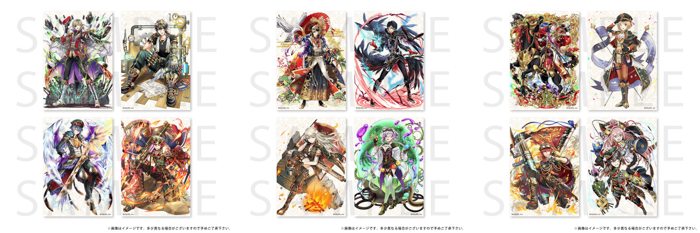 「クイズRPG 魔法使いと黒猫のウィズ 空戦のドルキマス」のマジくじ開催！