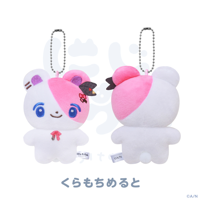 にじさんじから「にじたうん 4ちょうめ」グッズが登場！2026年1月16日(金)18時から販売開始！