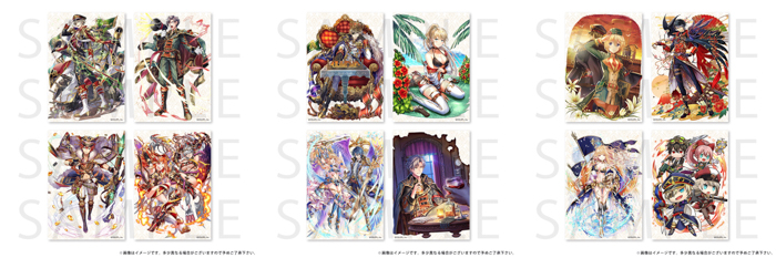 「クイズRPG 魔法使いと黒猫のウィズ 空戦のドルキマス」のマジくじ開催！