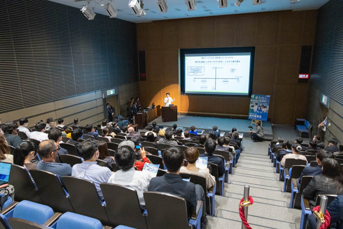 神奈川県在住・在学の学生を対象とした『かながわ学生ビジネスアイデアコンテスト2025』で6組の受賞者が決定!