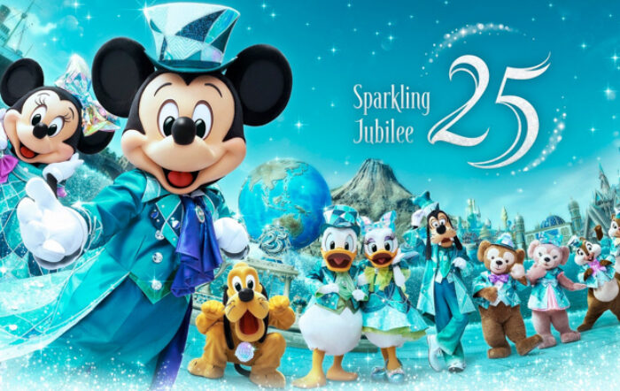 東京ディズニーランド(R)／東京ディズニーシー(R)　「首都圏ウィークデーパスポート(期間限定)」販売！