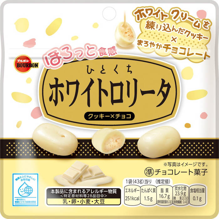 ひとくちホワイトロリータ 商品画像