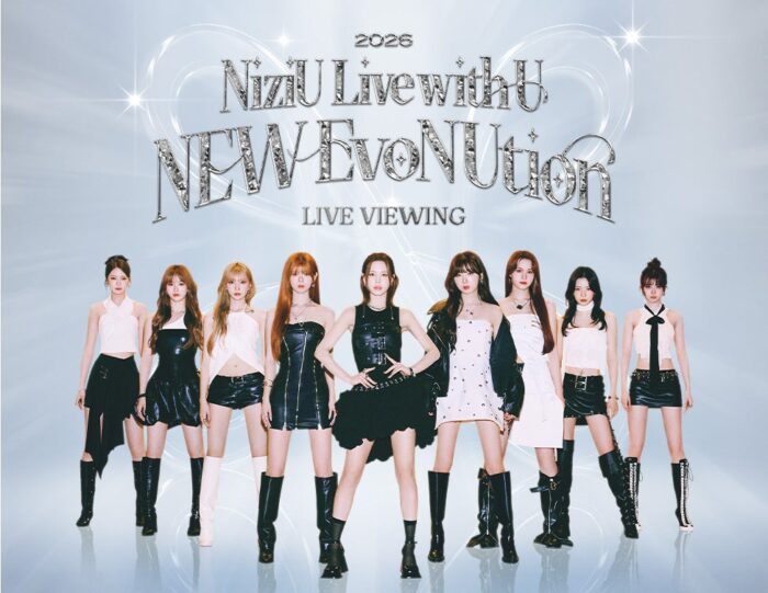 NiziU Live with U 2026 “NEW EvoNUtion” LIVE VIEWINGのキービジュアル