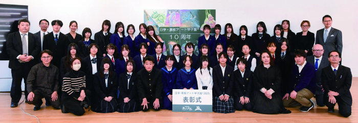 日学・黒板アート甲子園®︎2025結果発表！