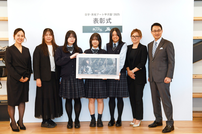 日学・黒板アート甲子園®︎2025結果発表！