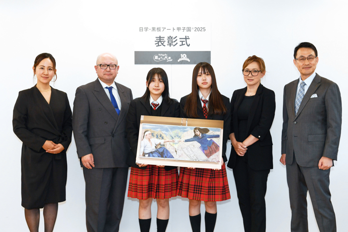 日学・黒板アート甲子園®︎2025結果発表！