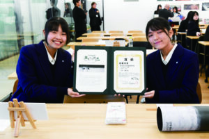 日学・黒板アート甲子園®︎2025結果発表！