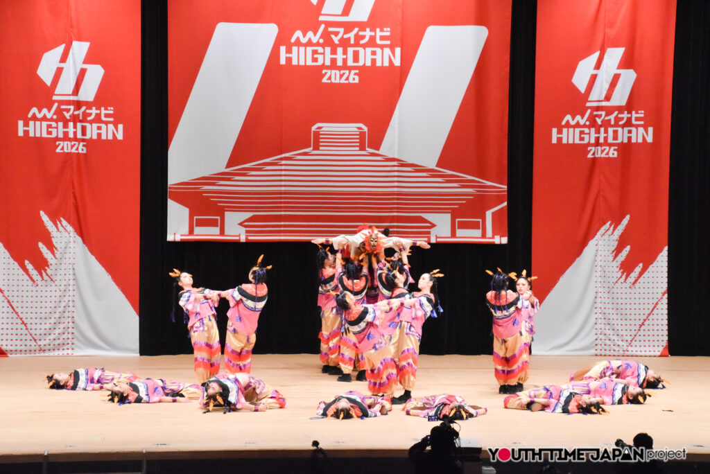 マイナビハイダン2026 EAST vol.3 LARGE部門で神奈川県立市ケ尾高等学校「神奈川県立市ケ尾高等学校ダンス部」がパフォーマンスをしているところ