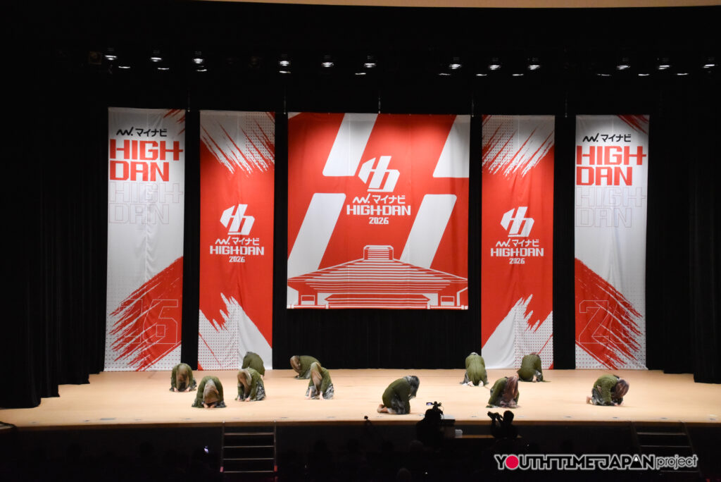 神奈川県立光陵高等学校「Glanz」がSMALL部門で演技を披露！＜マイナビHIGH SCHOOL DANCE COMPETITION 2026 EAST vol.3 day1@市原市市民会館＞