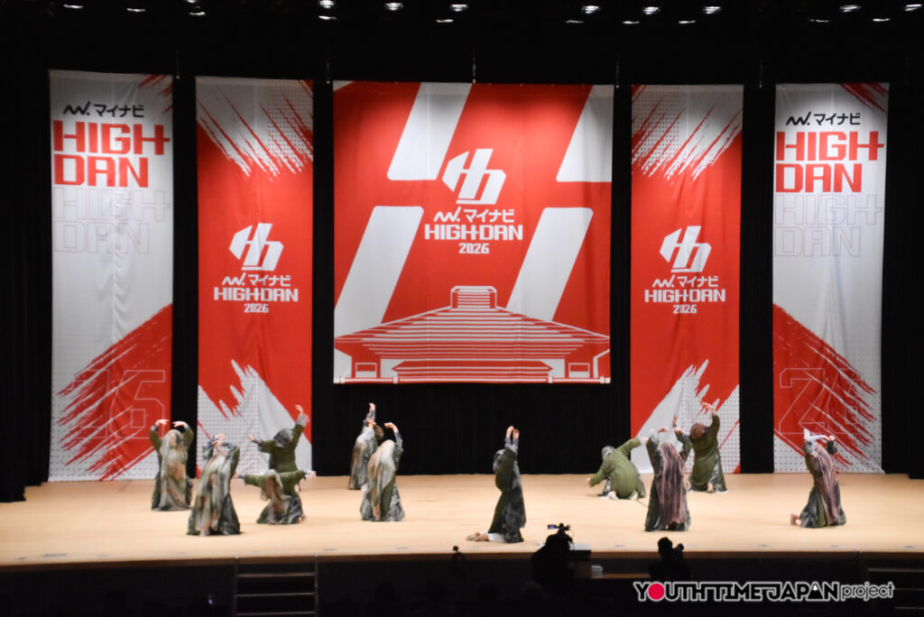 神奈川県立光陵高等学校「Glanz」がSMALL部門で演技を披露！＜マイナビHIGH SCHOOL DANCE COMPETITION 2026 EAST vol.3 day1@市原市市民会館＞