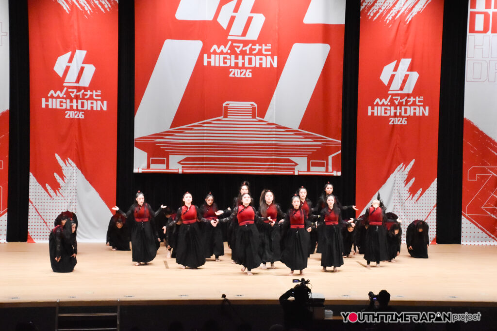 マイナビハイダン2026 EAST vol.3 LARGE部門で千葉県立柏陵高等学校「CRASH」がパフォーマンスをしているところ