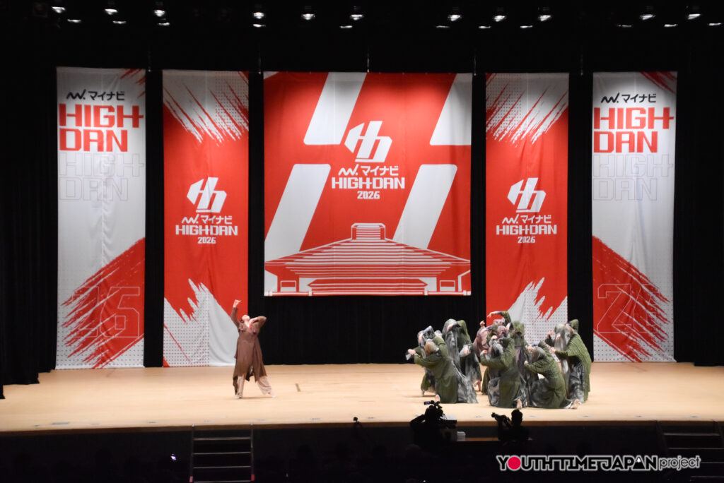 神奈川県立光陵高等学校「Glanz」がSMALL部門で演技を披露！＜マイナビHIGH SCHOOL DANCE COMPETITION 2026 EAST vol.3 day1@市原市市民会館＞