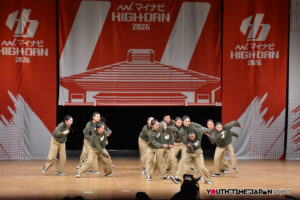 静岡県立浜松東高等学校「BRIM OVER」がLARGE部門で演技を披露！＜マイナビHIGH SCHOOL DANCE COMPETITION 2026 CHUBU＞