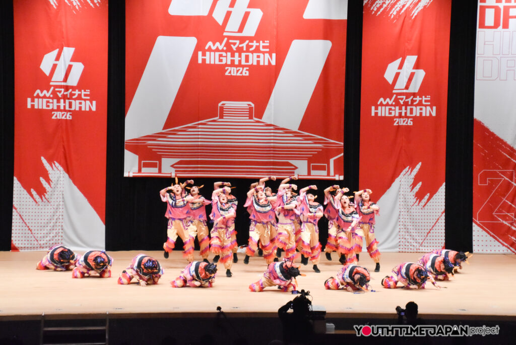 マイナビハイダン2026 EAST vol.3 LARGE部門で神奈川県立市ケ尾高等学校「神奈川県立市ケ尾高等学校ダンス部」がパフォーマンスをしているところ