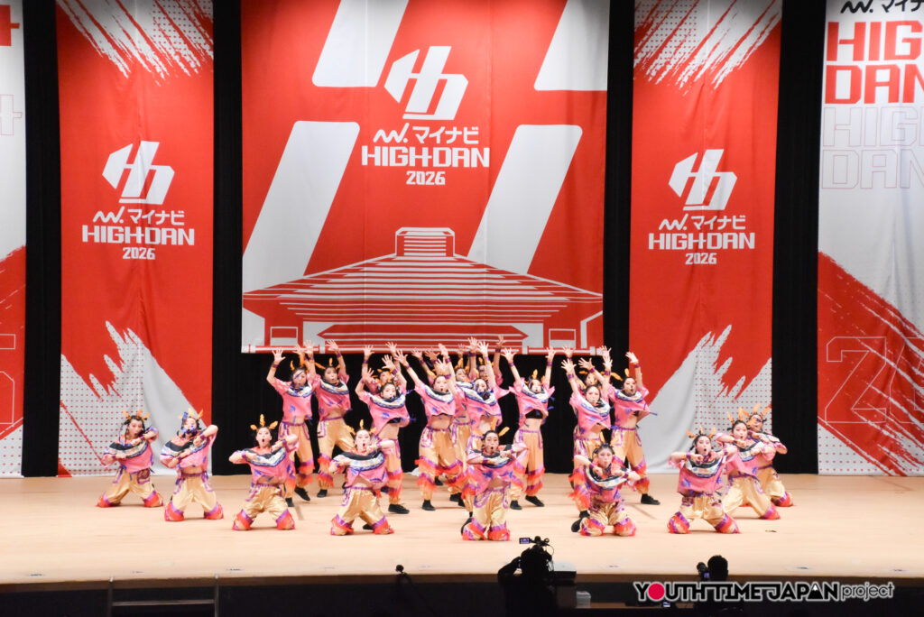 マイナビハイダン2026 EAST vol.3 LARGE部門で神奈川県立市ケ尾高等学校「神奈川県立市ケ尾高等学校ダンス部」がパフォーマンスをしているところ