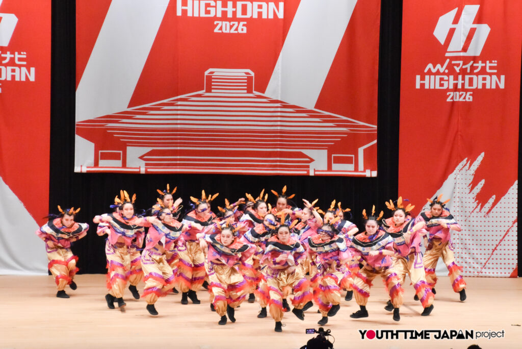 マイナビハイダン2026 EAST vol.3 LARGE部門で神奈川県立市ケ尾高等学校「神奈川県立市ケ尾高等学校ダンス部」がパフォーマンスをしているところ