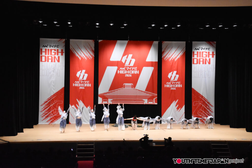神奈川県立光陵高等学校「Glanz」がSMALL部門で演技を披露！＜マイナビHIGH SCHOOL DANCE COMPETITION 2026 EAST vol.3 day1@市原市市民会館＞