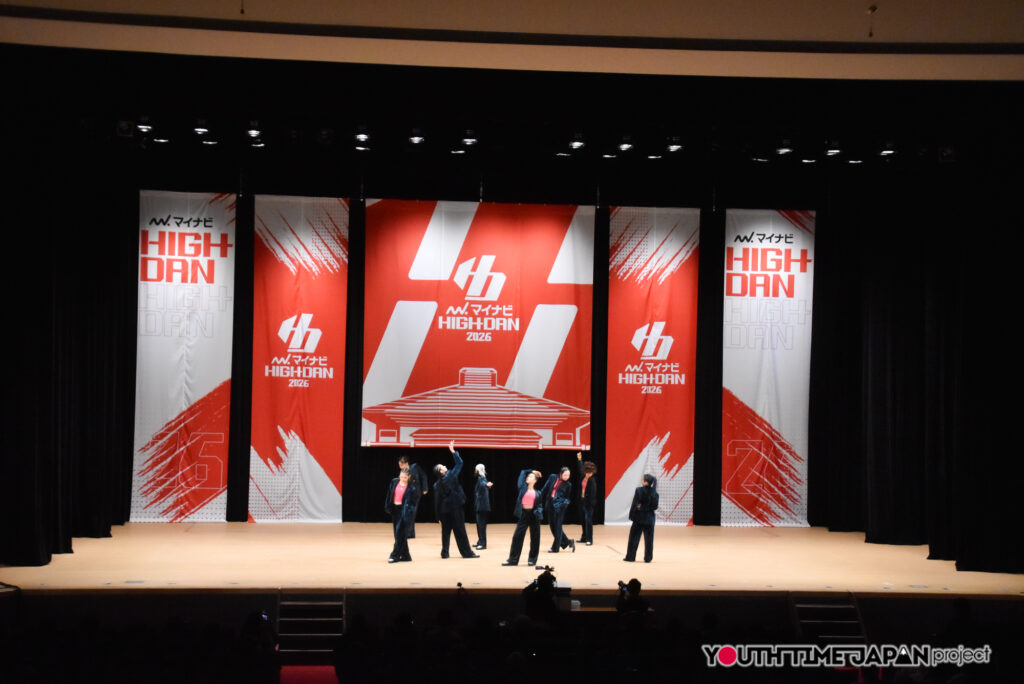 二松學舎大学附属高等学校「Butterfly effect」がSMALL部門で演技を披露！＜マイナビHIGH SCHOOL DANCE COMPETITION 2026 EAST vol.3 day1@市原市市民会館＞