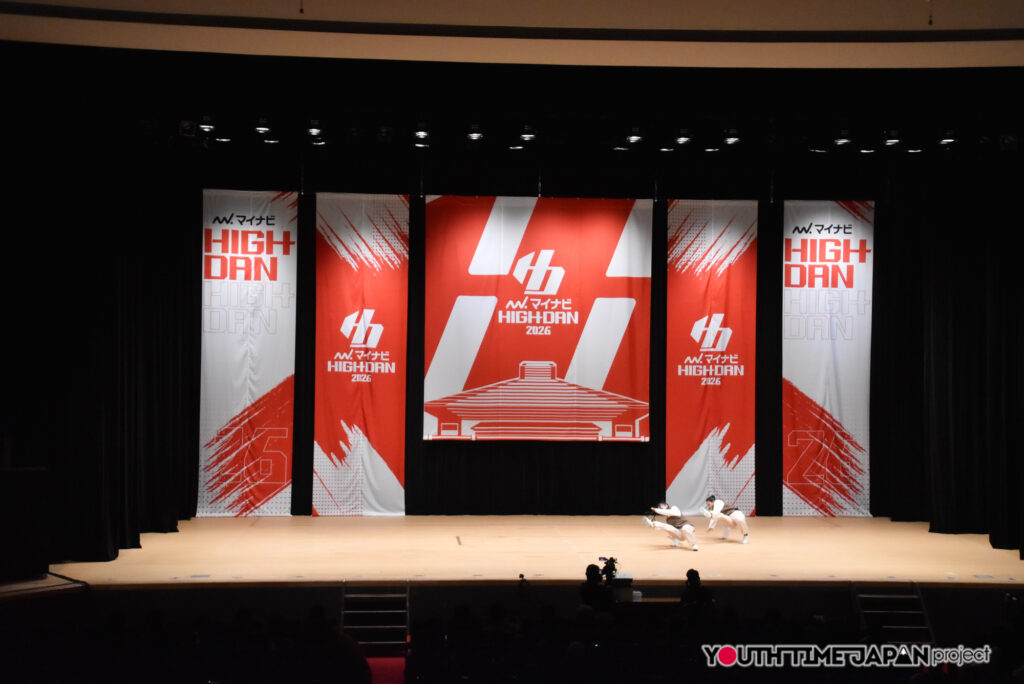 東京都立大森高等学校「Sonata」がSMALL部門で演技を披露！＜マイナビHIGH SCHOOL DANCE COMPETITION 2026 EAST vol.3 day1@市原市市民会館＞