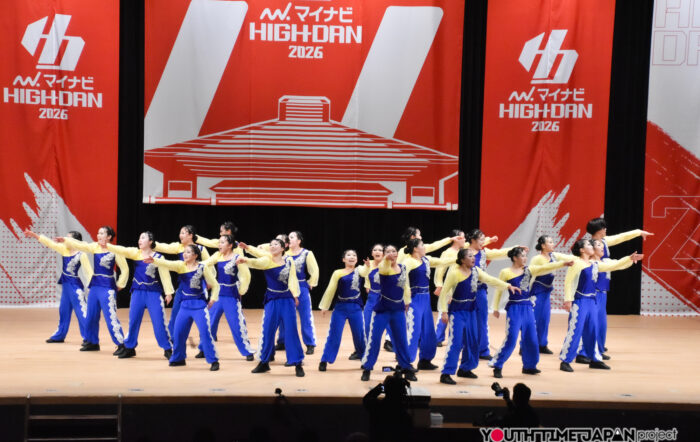 千葉県立幕張総合高等学校「Lunarc」がLARGE部門で演技を披露！＜マイナビHIGH SCHOOL DANCE COMPETITION 2026 EAST vol.3 day1@市原市市民会館＞