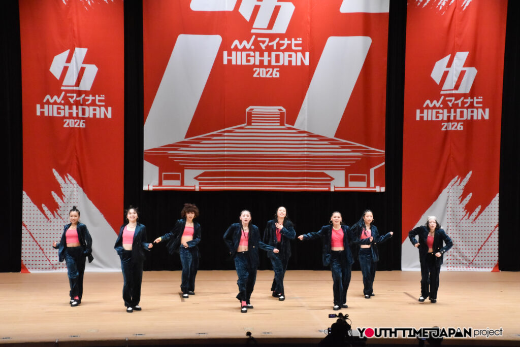 二松學舎大学附属高等学校「Butterfly effect」がSMALL部門で演技を披露！＜マイナビHIGH SCHOOL DANCE COMPETITION 2026 EAST vol.3 day1@市原市市民会館＞