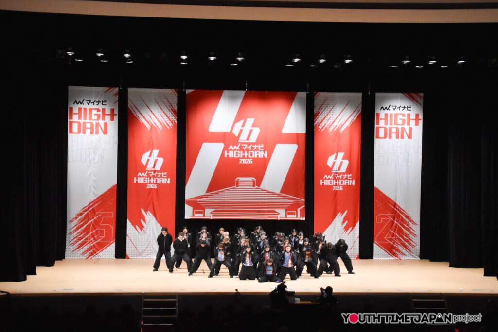 マイナビハイダン2026 EAST vol.3 LARGE部門で東京都立北園高等学校「BLACK LIST」がパフォーマンスをしているところ